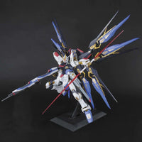 PG 1/60 Strike Freedom Gundam - Model Kit