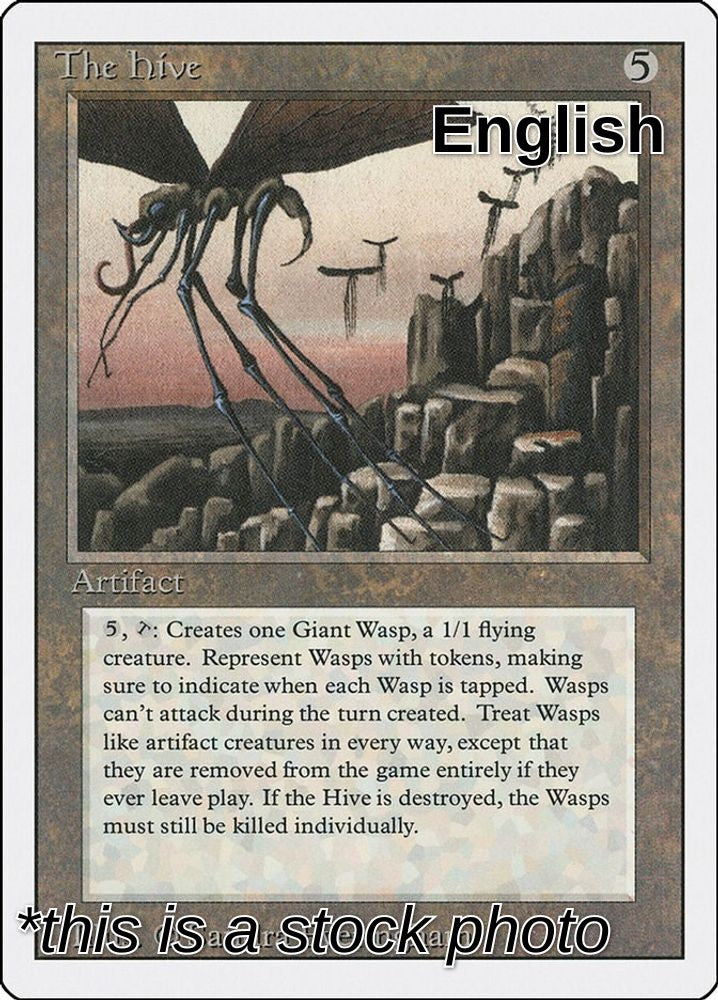 The Hive