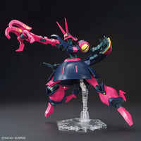 Gundam - HG 1/144 - Mobile Suit Zeta Gundam - Baund-Doc - Model Kit