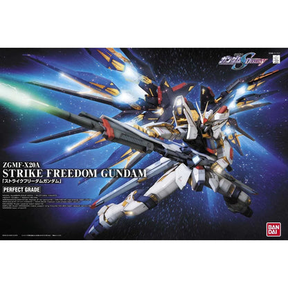 PG 1/60 Strike Freedom Gundam - Model Kit
