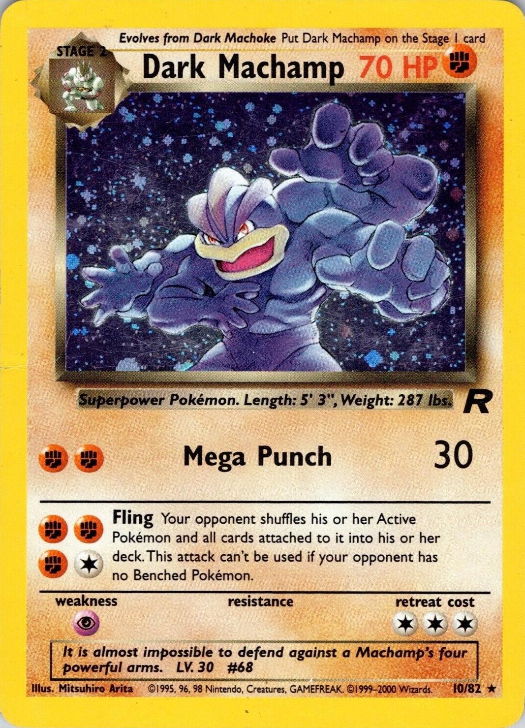 Dark Machamp (10) [TR - 10/82] - Team Rocket
