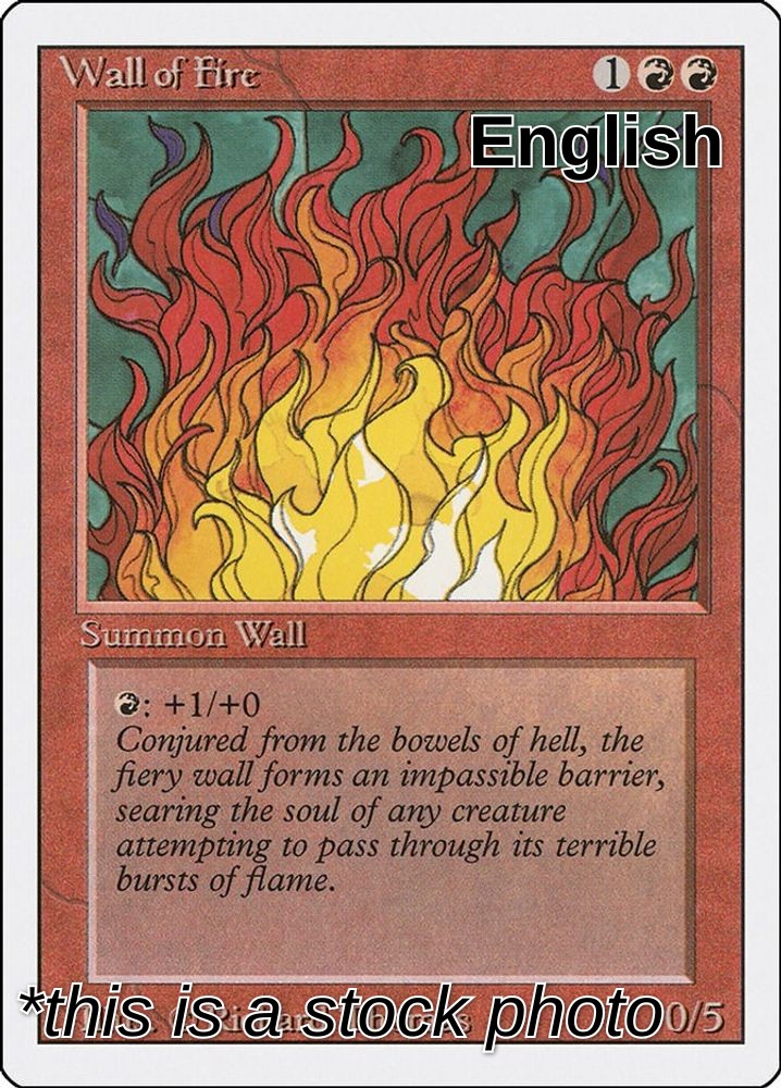 Wall of Fire