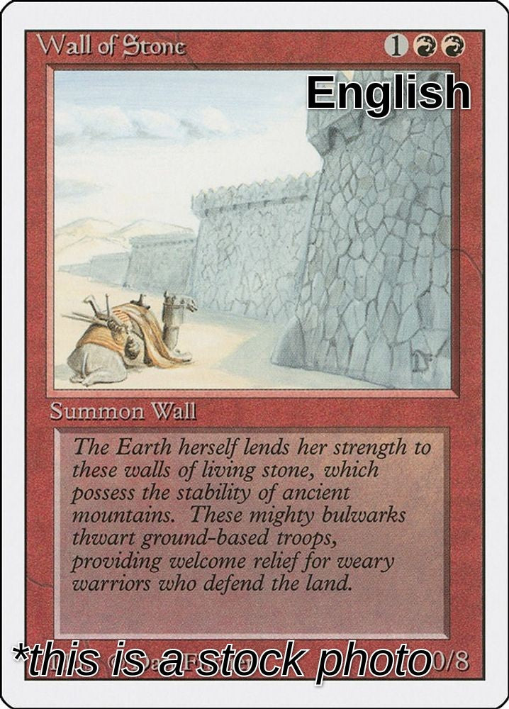 Wall of Stone