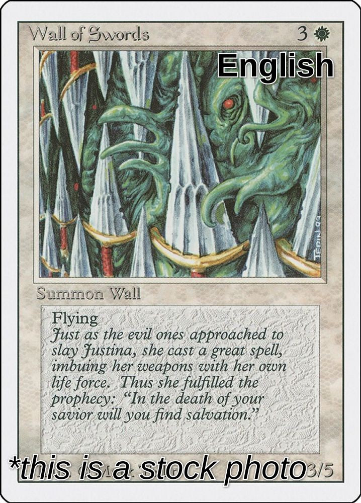 Wall of Swords