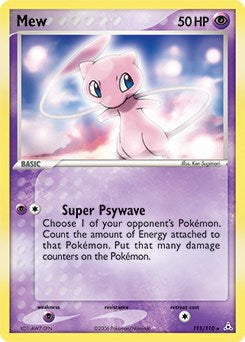 Mew - 111/110 (Non-Holo DVD Promo)