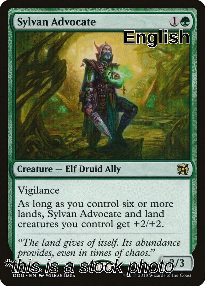 Sylvan Advocate