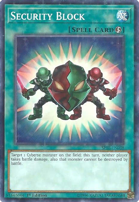 Security Block (Starfoil)