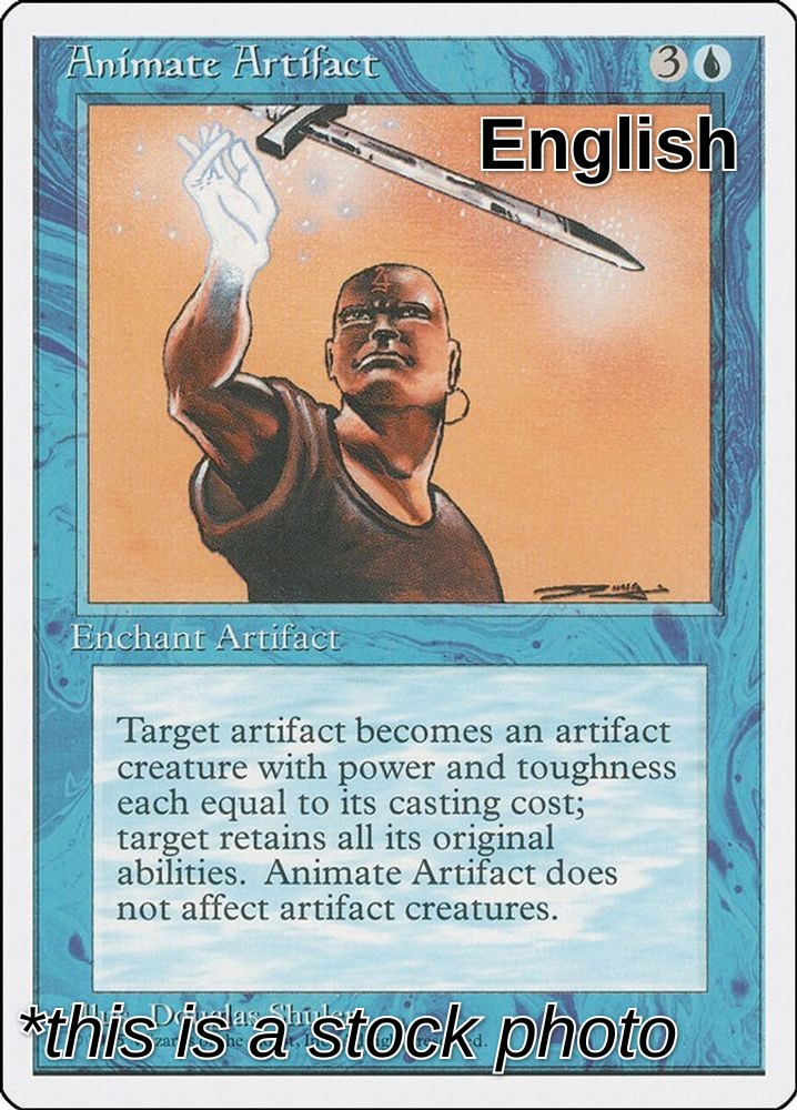 Animate Artifact