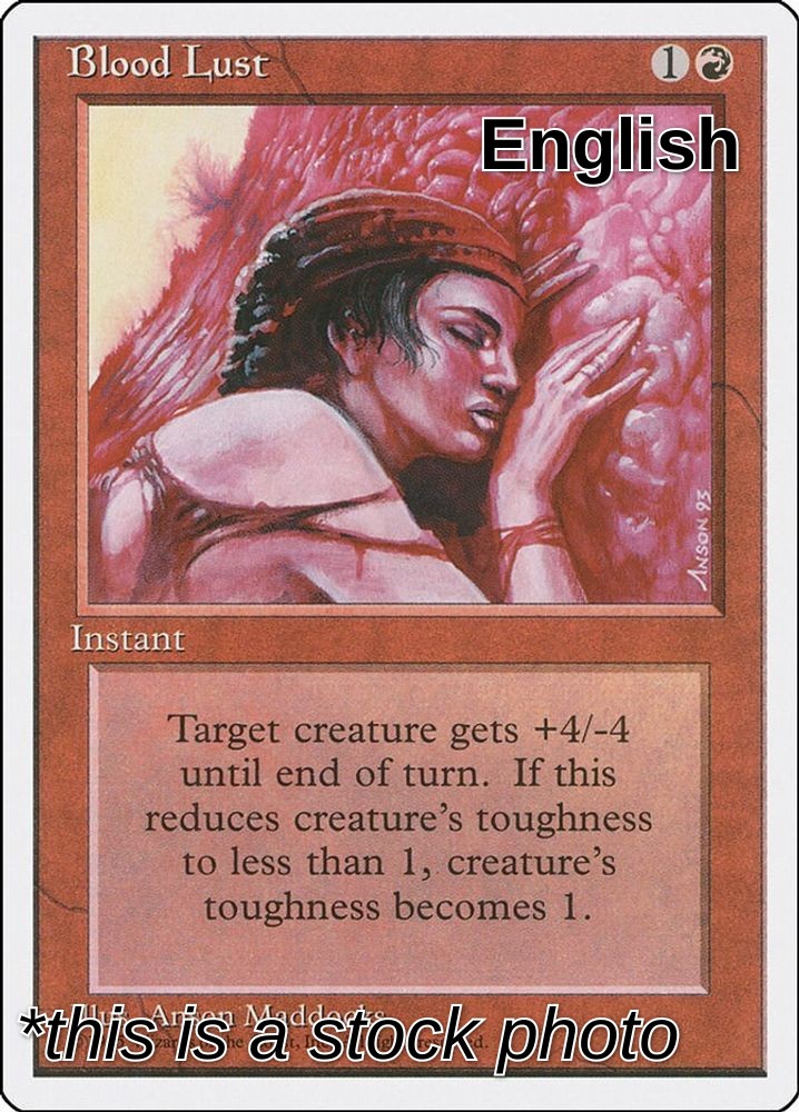 Blood Lust