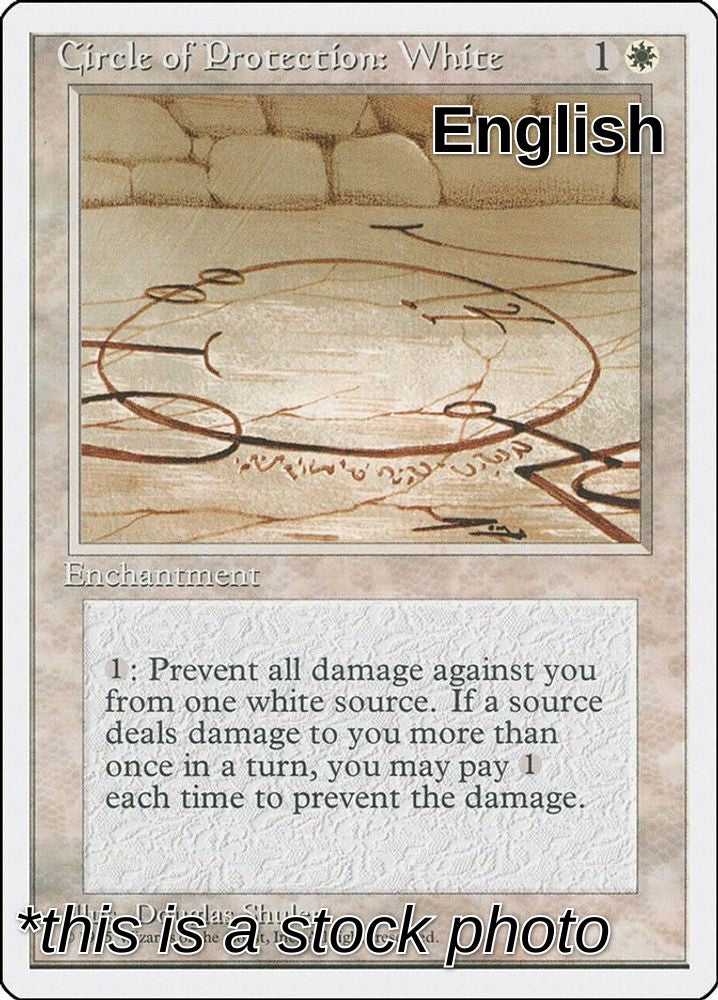Circle of Protection: White