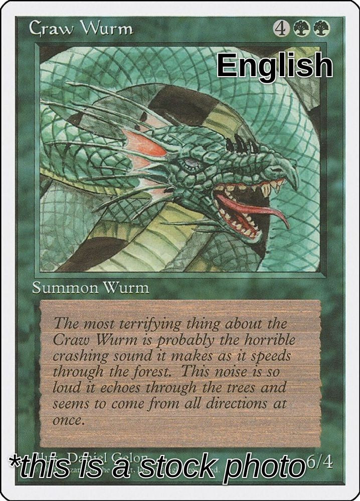 Craw Wurm