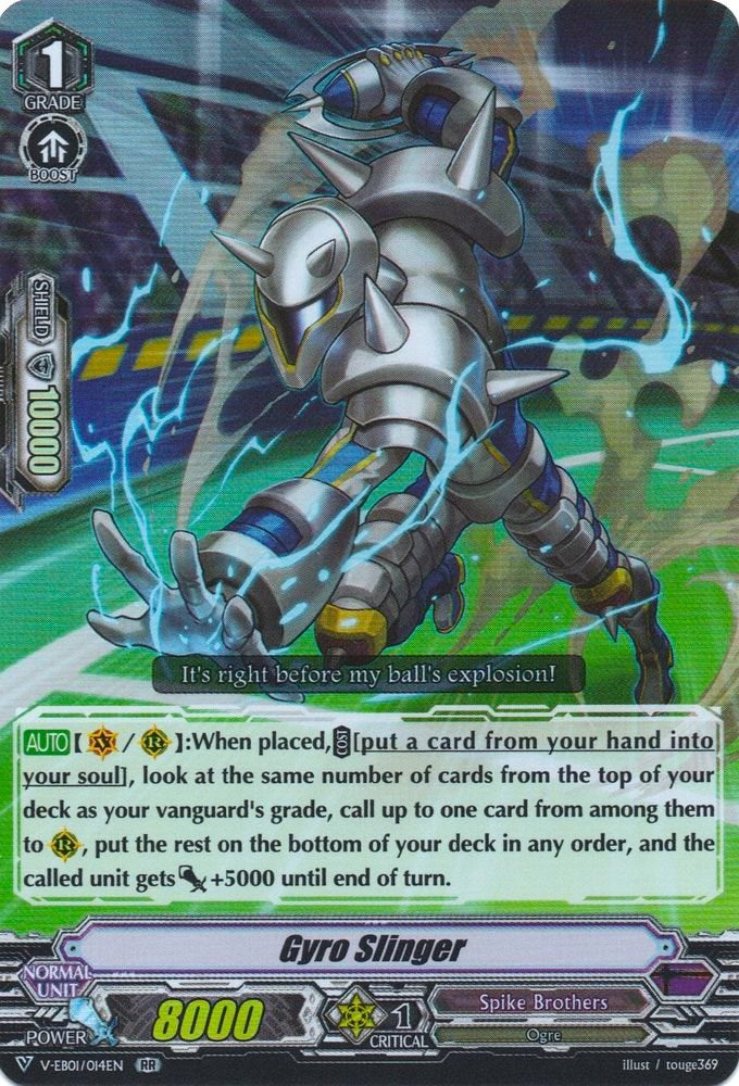 Gyro Slinger [V-EB01 - V-EB01/014EN]