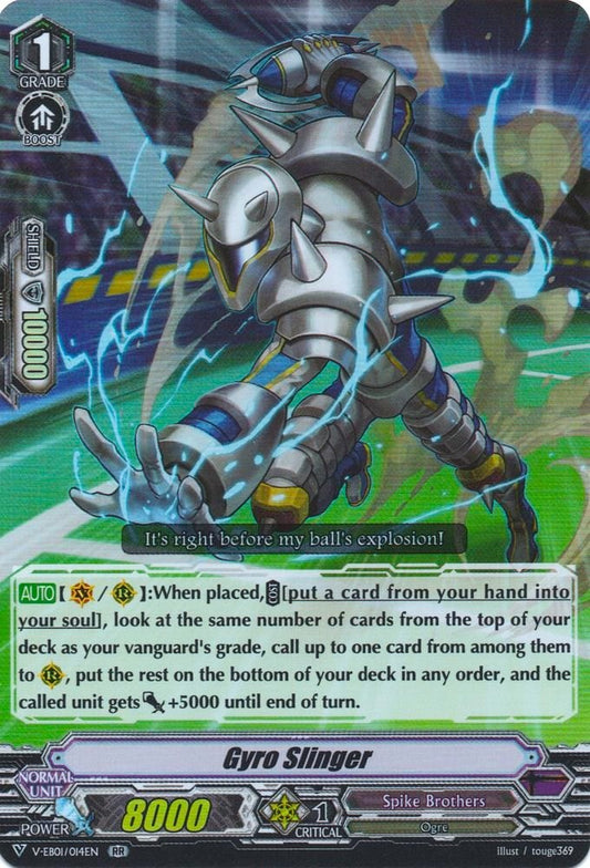 Gyro Slinger [V-EB01 - V-EB01/014EN]