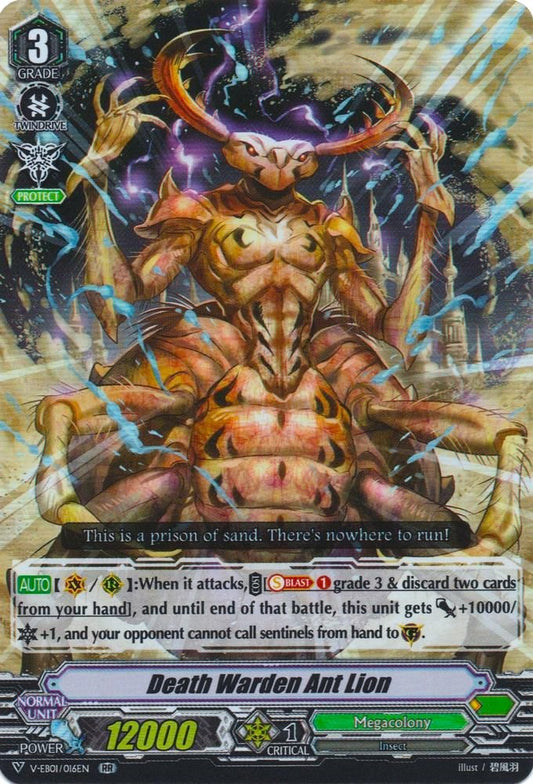 Death Warden Ant Lion [V-EB01 - V-EB01/016EN]