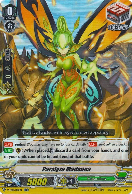 Paralyze Madonna [V-EB01 - V-EB01/018EN]