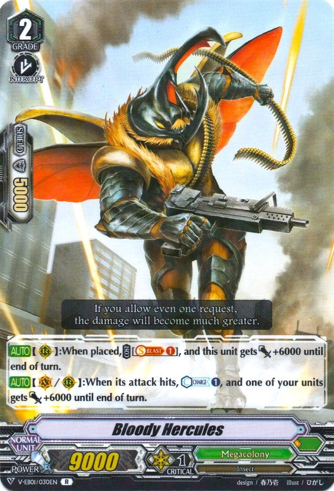 Bloody Hercules [V-EB01 - V-EB01/030EN]