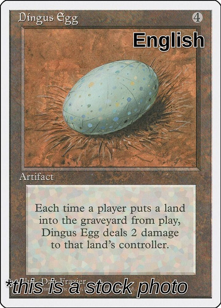 Dingus Egg