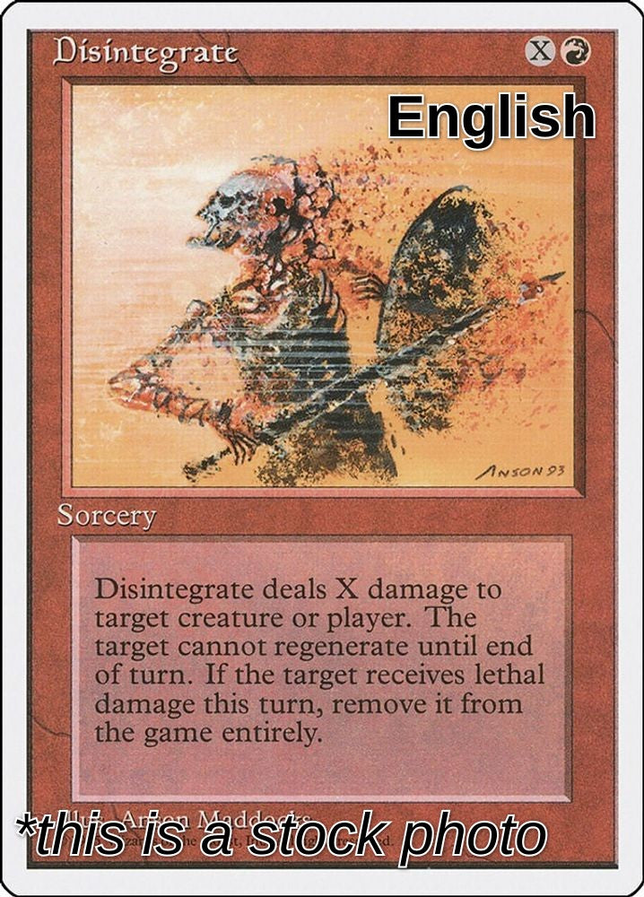 Disintegrate