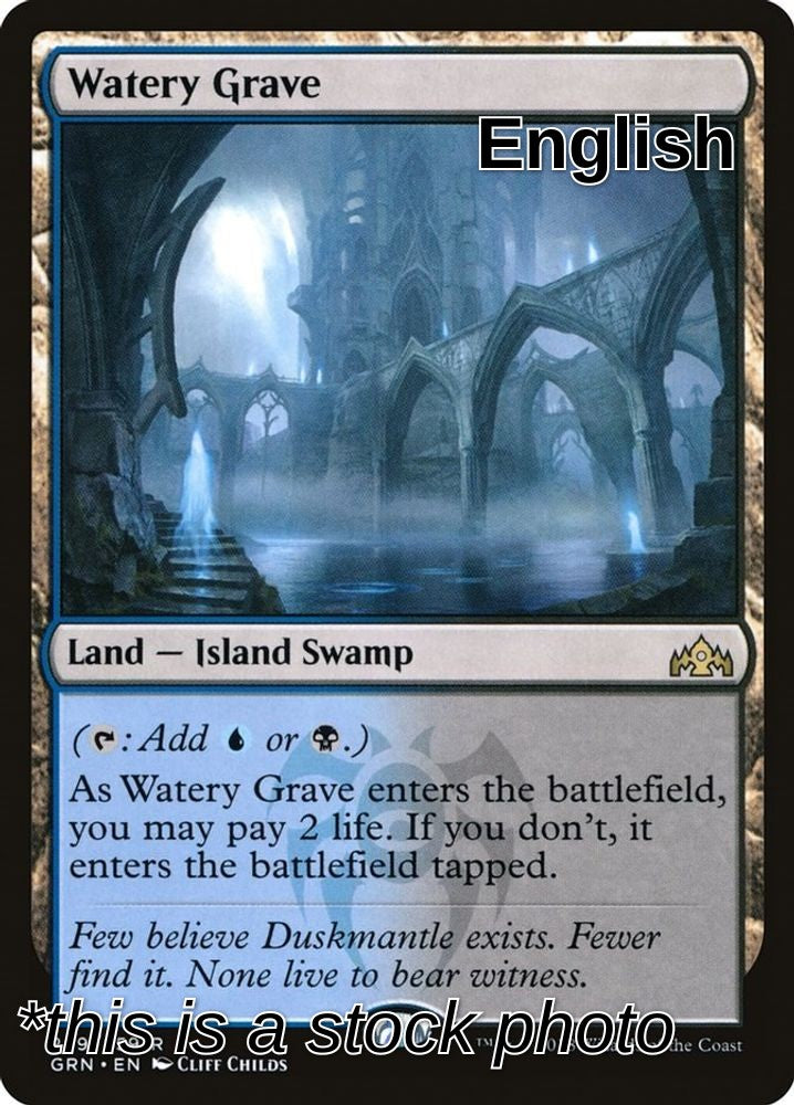 Watery Grave