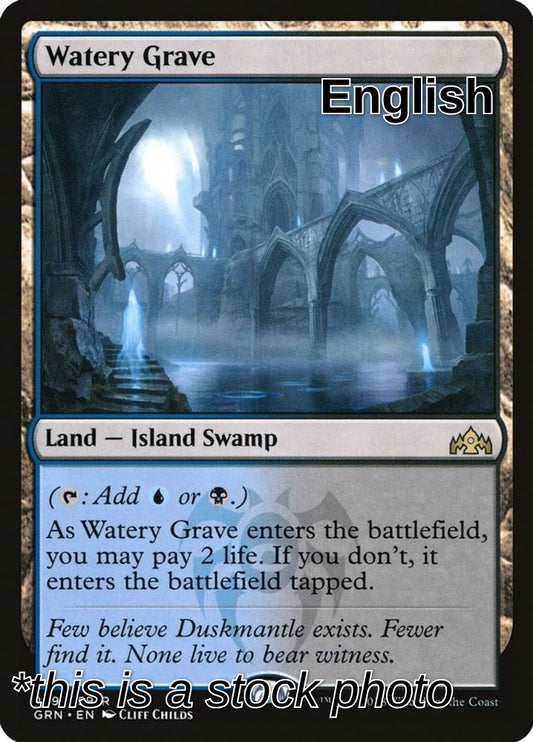 Watery Grave