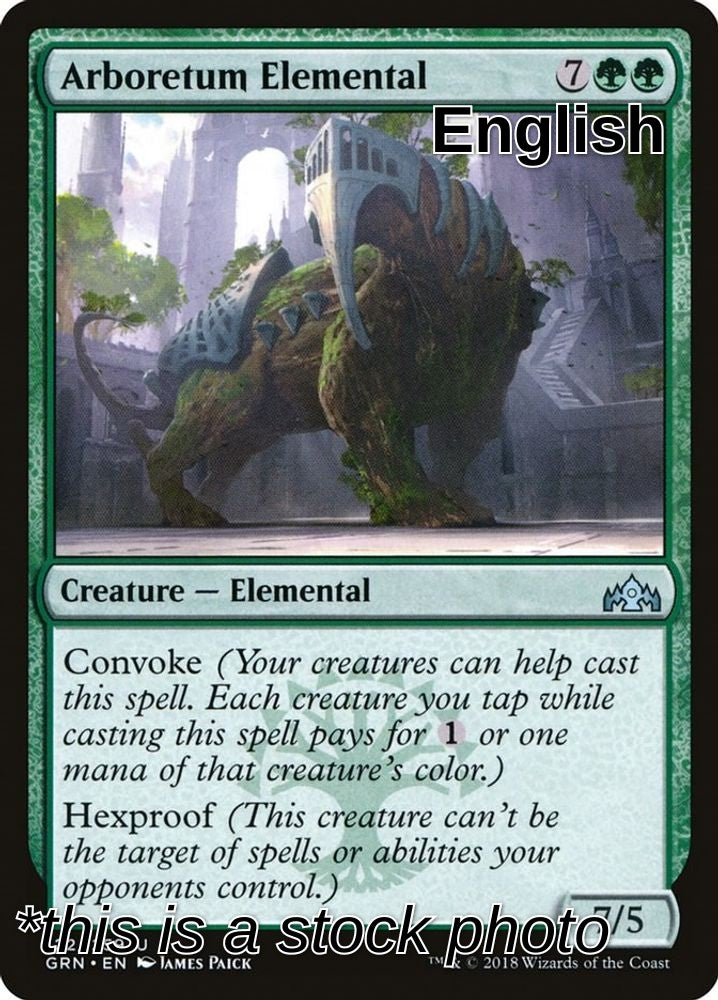 Arboretum Elemental