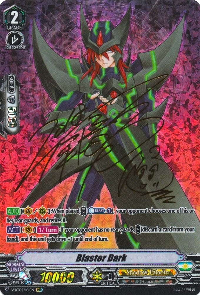 Blaster Dark