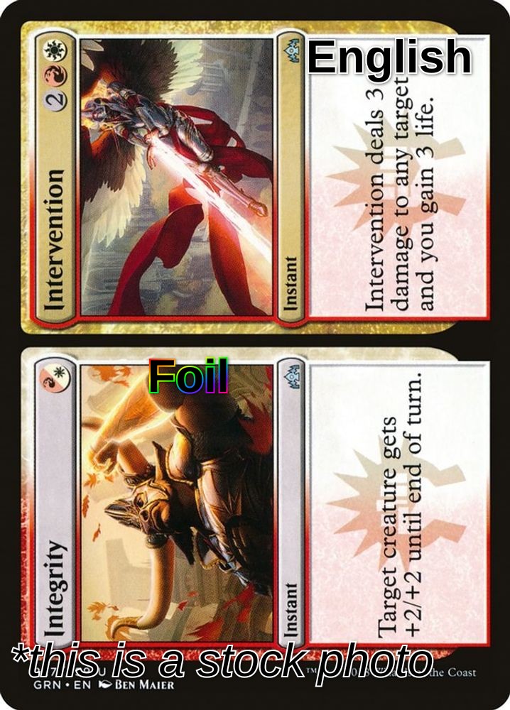 Integrity // Intervention