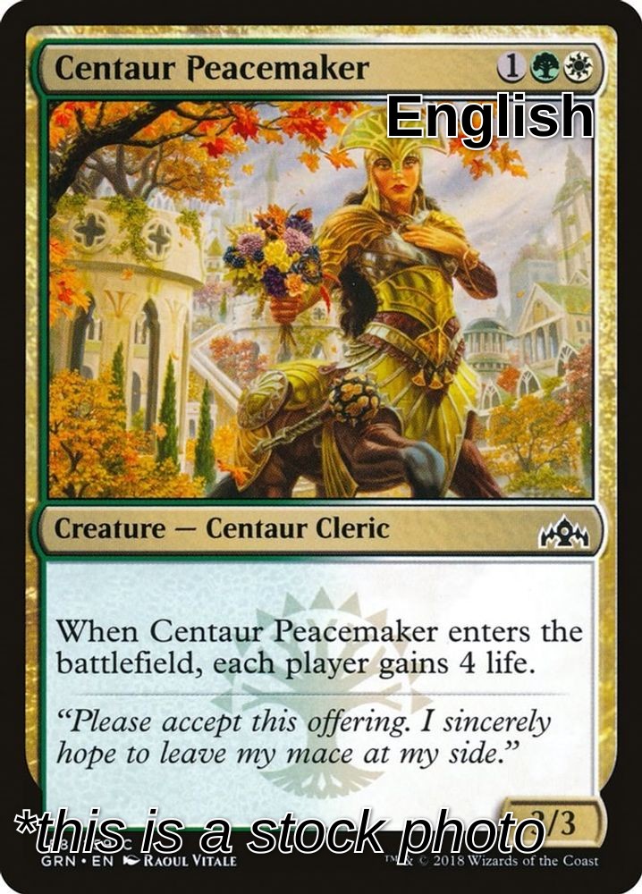Centaur Peacemaker