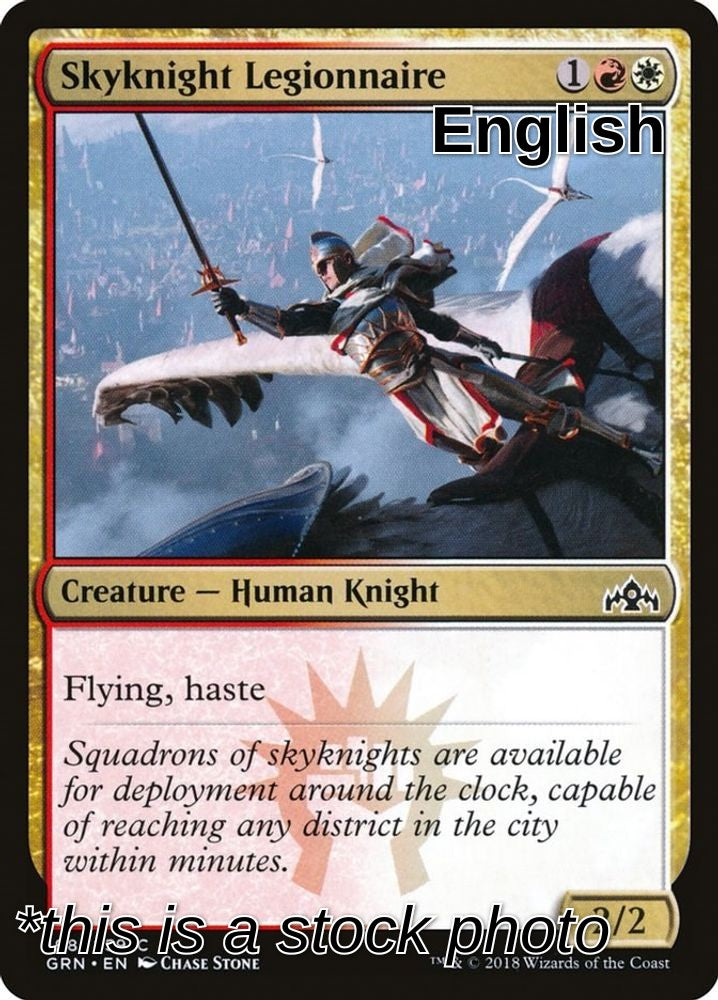 Skyknight Legionnaire