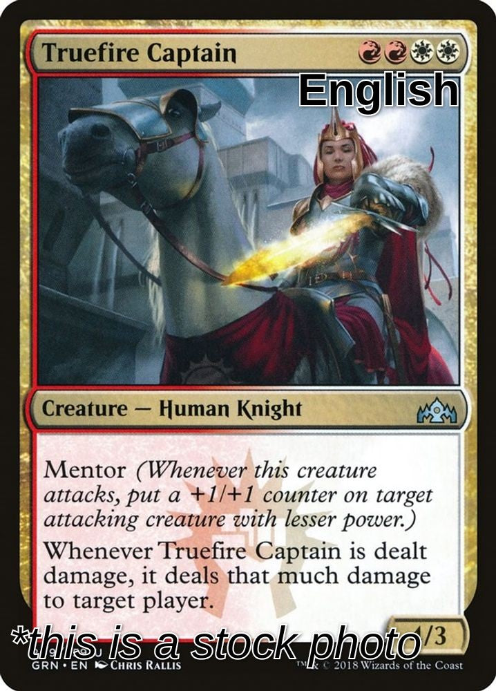 Truefire Captain