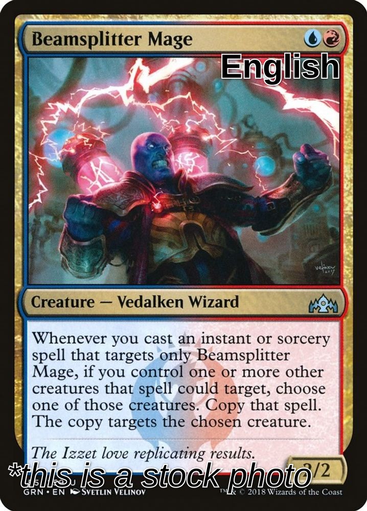 Beamsplitter Mage