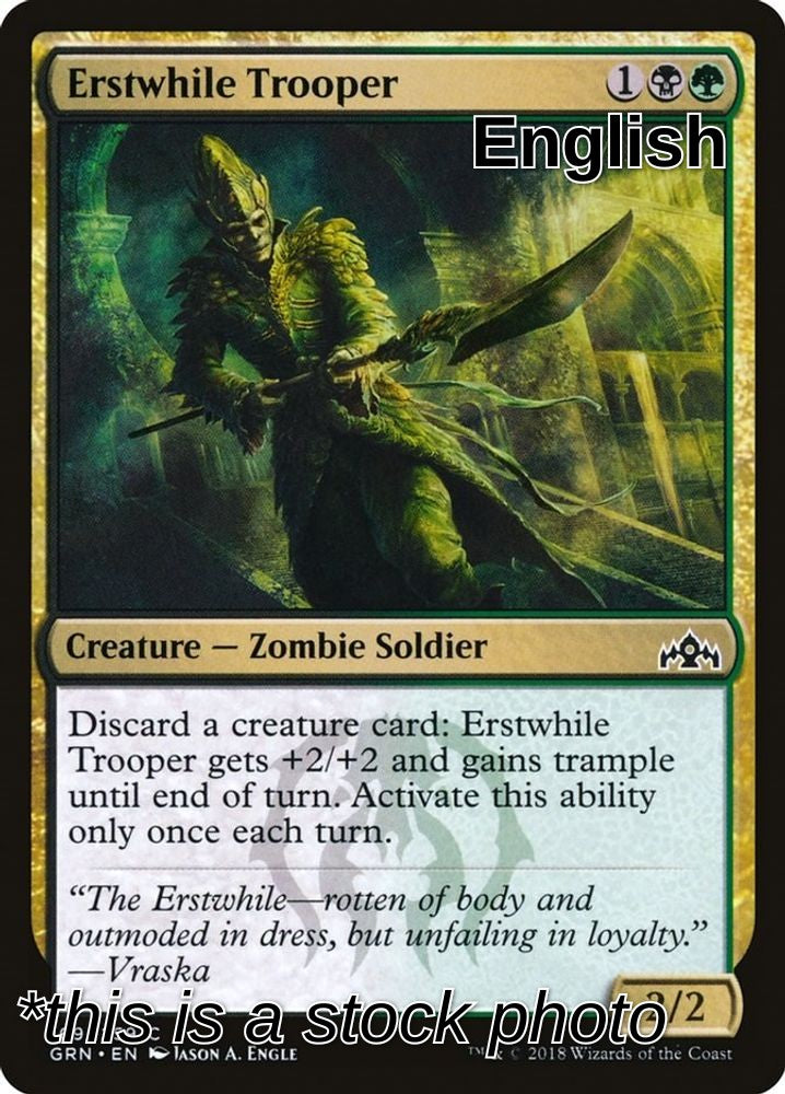 Erstwhile Trooper
