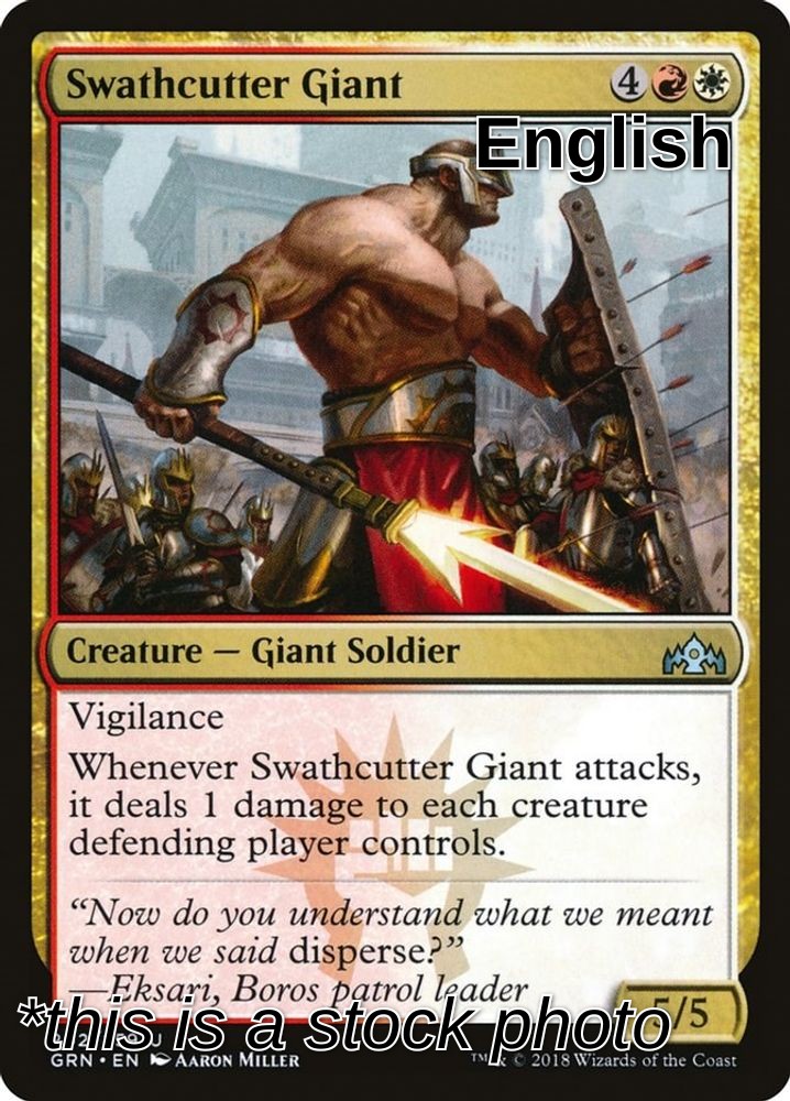 Swathcutter Giant