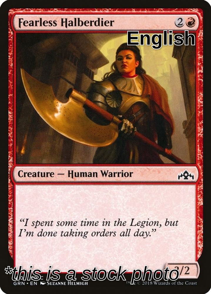 Fearless Halberdier