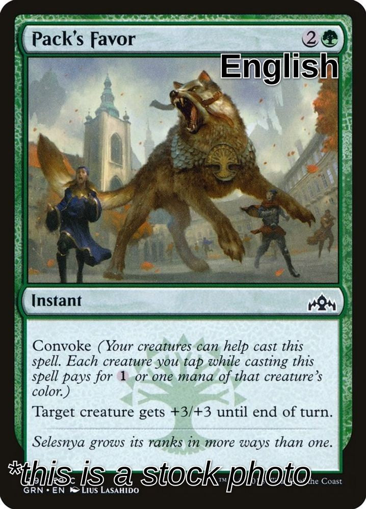Pack's Favor