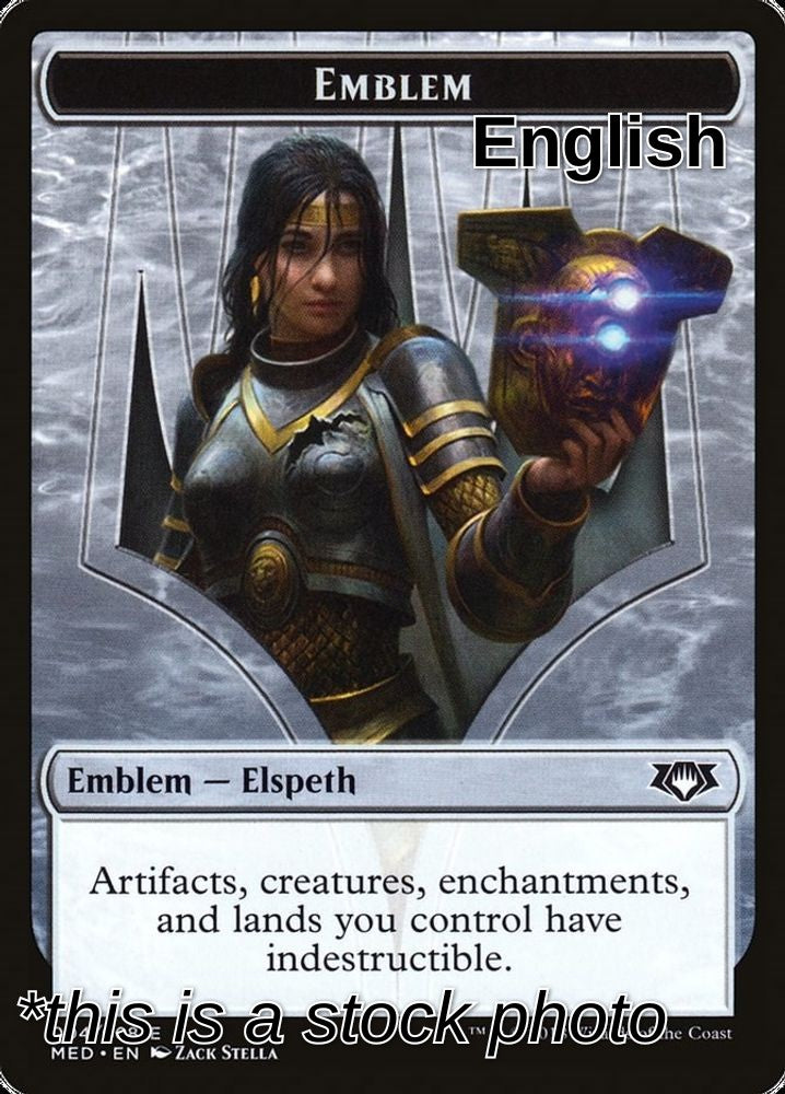 Emblem - Elspeth, Knight-Errant