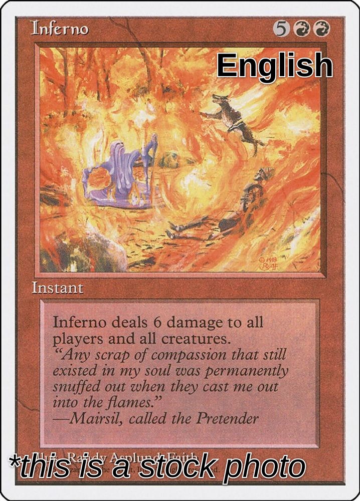 Inferno