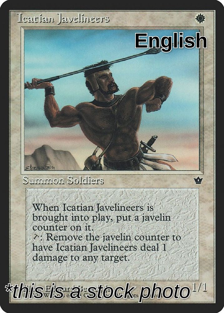 Icatian Javelineers (Beard, Jr.)