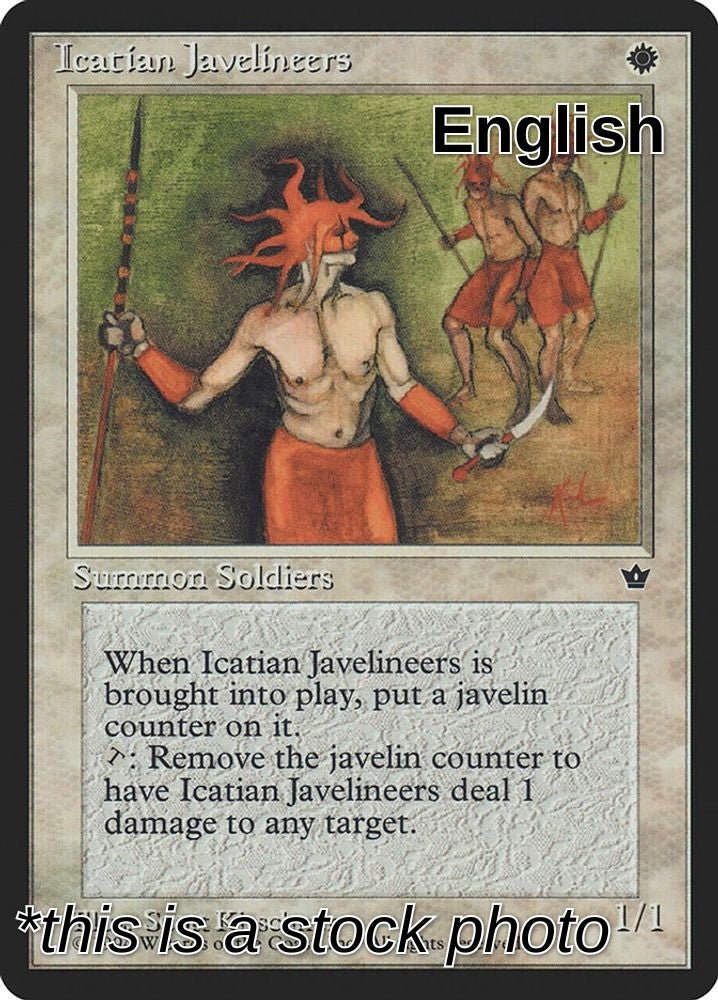 Icatian Javelineers (Kirschner)