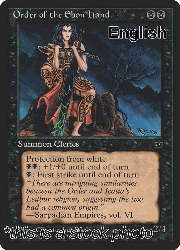Order of the Ebon Hand (Rush)