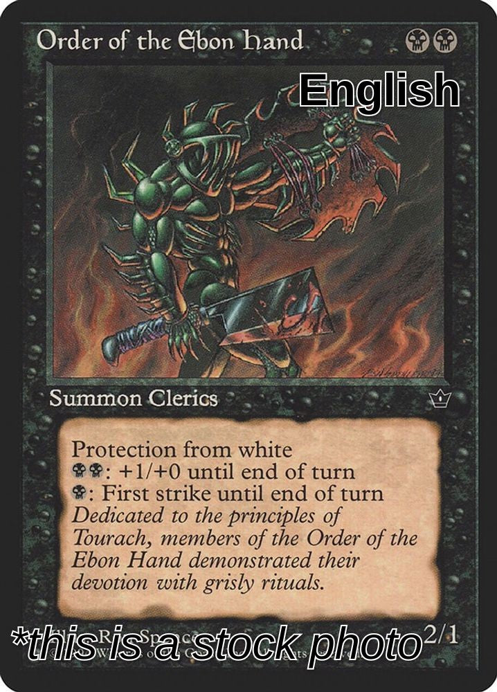Order of the Ebon Hand (Spencer)