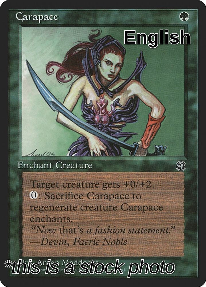 Carapace [Version 2]
