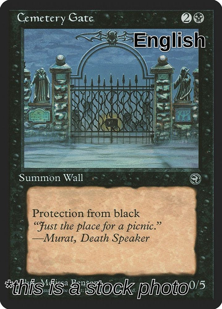 Cemetery Gate [Version 2]