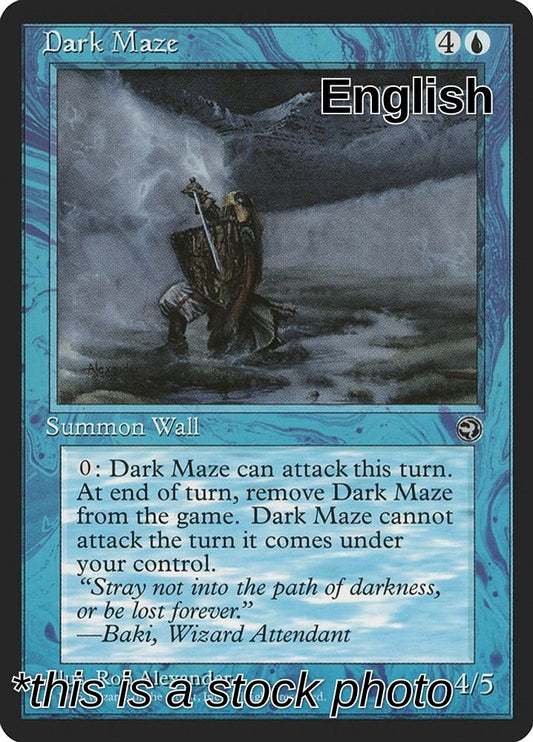 Dark Maze [Version 2]