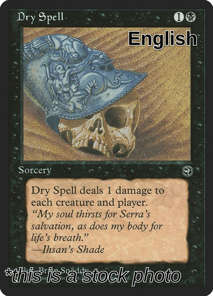Dry Spell [Version 2]