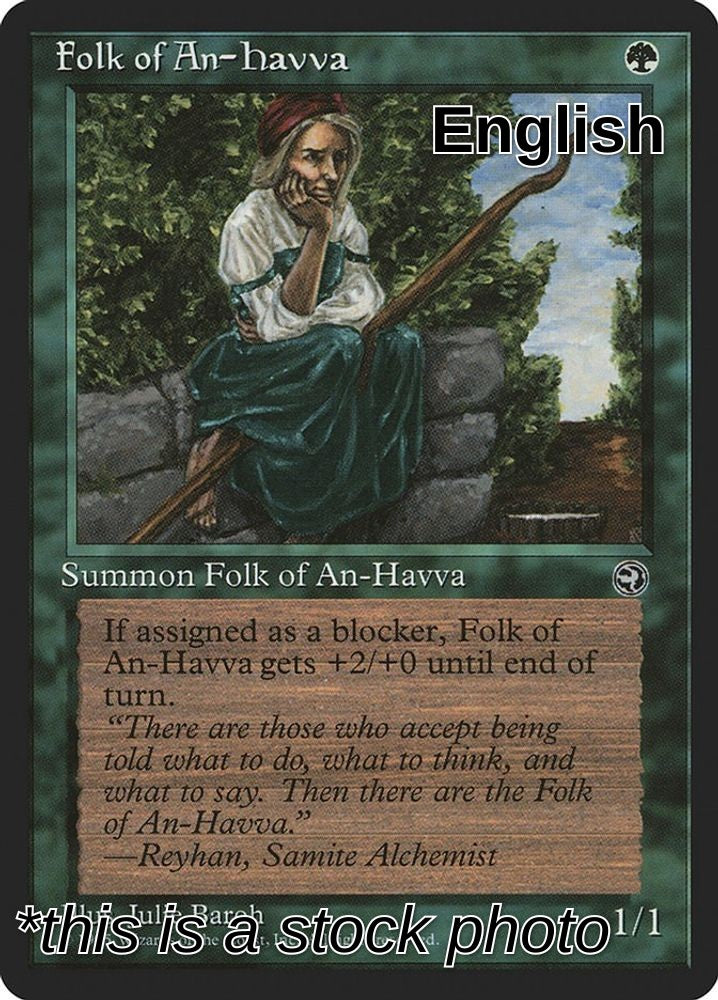 Folk of An-Havva [Version 2]