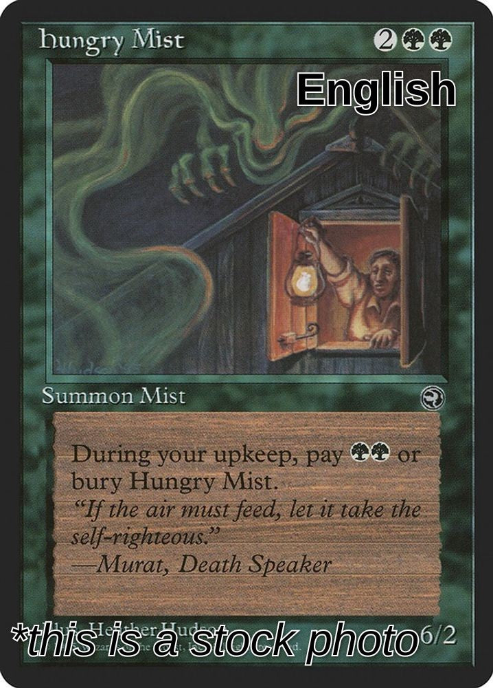 Hungry Mist [Version 2]