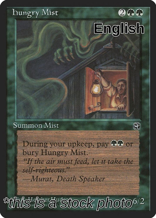 Hungry Mist [Version 2]