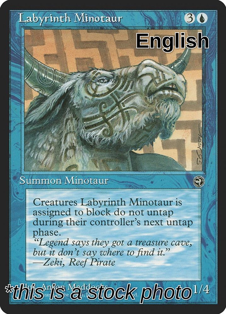 Labyrinth Minotaur [Version 2]