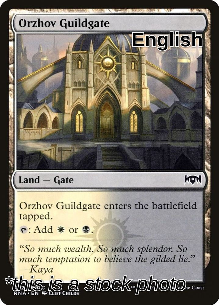 Orzhov Guildgate (252)